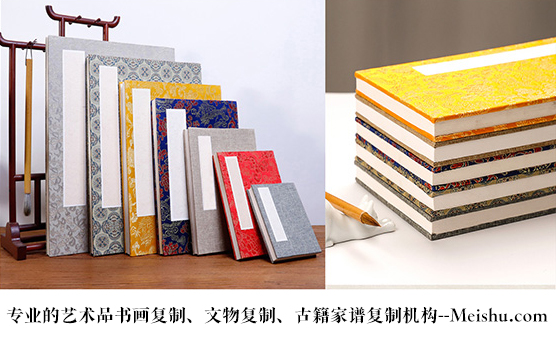夏县-艺术品宣纸印刷复制服务，哪家公司的品质更优？