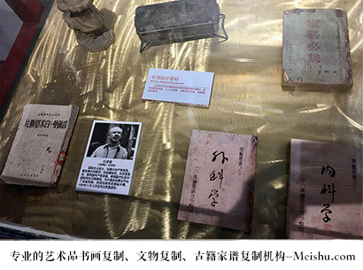 夏县-哪家古代书法复制打印更专业？